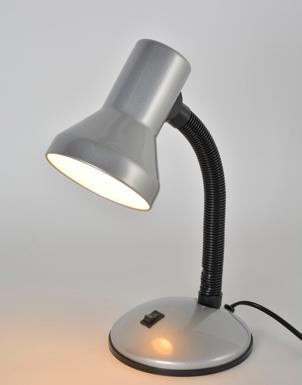 Lampe design Corep Best Gris Métal