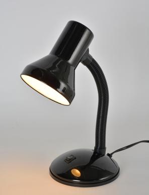 Lampe design Corep Best Noir Métal