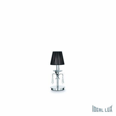 Lampe design Ideal lux Accademy Chrome Métal