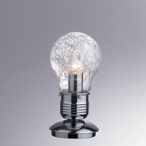 Lampe design Ideal lux Luce Max Aluminium Métal