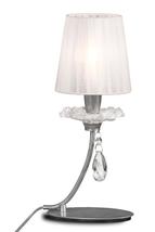 Lampe design Mantra Sophie Gris Aluminium