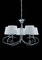 Lustre 5 lampes design Mantra Mara blanc Chrome Acier